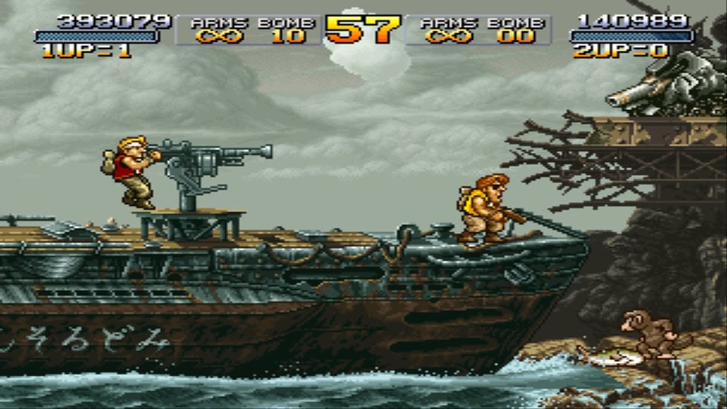 Metal Slug 1